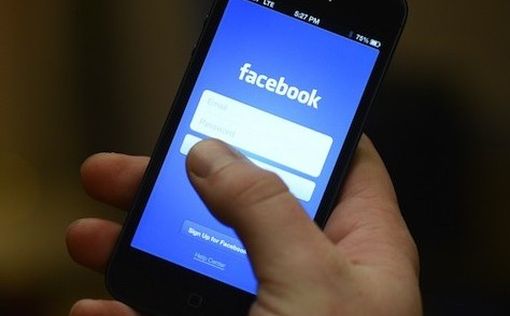 Пользователи Facebook смогут признаться: Нам не нравится!