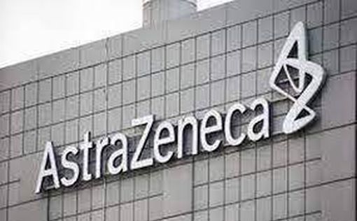 Стало известно, эффективна ли бустерная доза AstraZeneca против Omicron