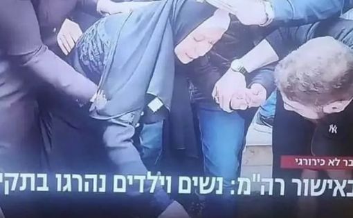 13-й канал: женщины и дети убиты с одобрения премьер-министра