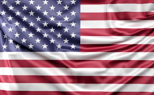Представитель США: Иран остается угрозой для американских войск | Фото: Freepik