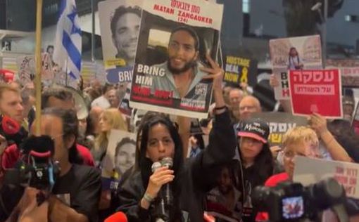 Тысячи людей протестуют в Тель-Авиве: Рафиах может подождать, похищенные — нет