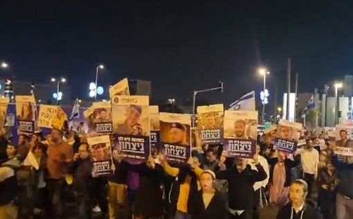 Нет - капитуляции перед ХАМАСом. Протест семей погибших на въезде в Иерусалим