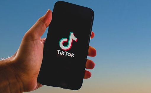 TikTok-тренд: 50 человек в США попали в больницу из-за челленджа BORG