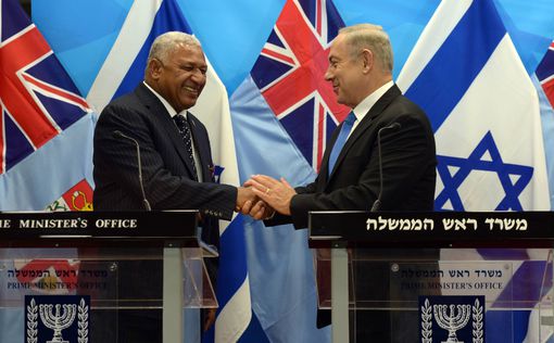 Нетаниягу встретился с премьер-министром Фиджи