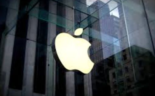 Apple "списала" iPhone XS: модель признана винтажной