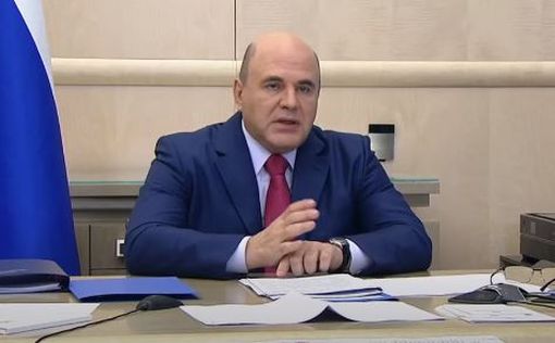 В РФ стараются не допустить дефицита иностранных медицинских изделий