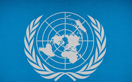 Спецзаседание Генассамблеи ООН: как голосовал Израиль