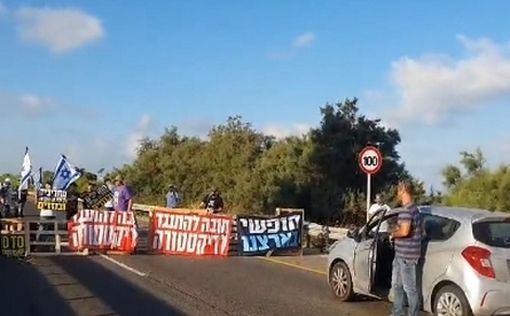 Прибрежное шоссе блокировано у въезда в Хайфу