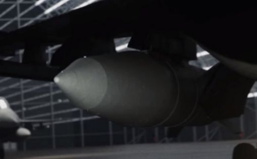 IAI разработал баллистическую ракету, запускаемую с F-16