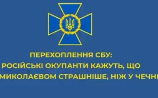 У россиян 50% обмороженных, самолеты ВКС бомбят своих