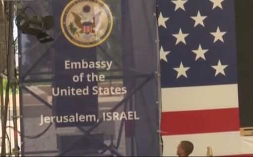 Израильтяне отдают больше предпочтение Трампу, чем Обаме