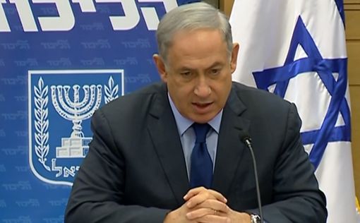 Израиль: Названы новые члены комиссии по назначениям