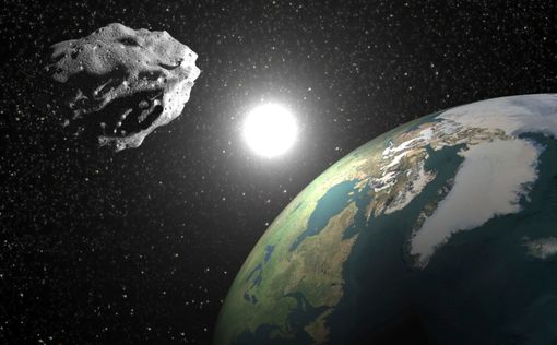 Угроза столкновения астероида с Землей существует