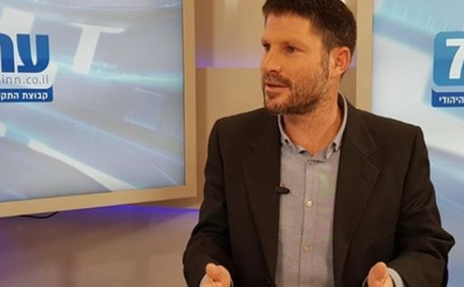 Мы не справились: Смотрич признал провал правительства
