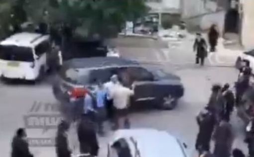 В Бейт-Шемеше члены Натурей Карта напали на Бен Гвира и его жену