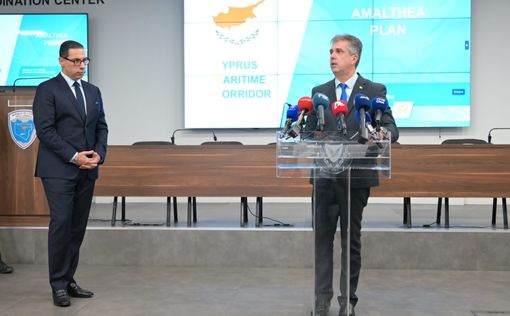 Израиль создаст морской коридор между Кипром и Газой | Фото: Шломи Амсалам МИД Израиля