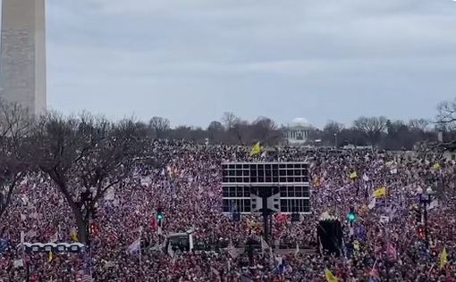 В США не нашли доказательств централизованного сговора в штурме Капитолия