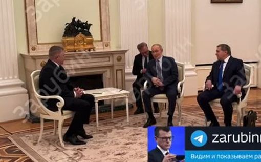 Фицо, опережая анонсы СМИ, примчался к Путину на день раньше