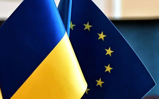 ЕС: Украина имеет право наносить удары по врагу там, где считает нужным