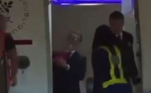 Инцидент с Брижит Макрон на трапе во Вьетнаме вызвал споры в сети