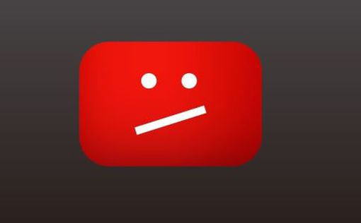 В России совсем отключили YouTube