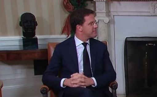 Стало известно, о чем Нетаниягу договорился с премьером Нидерландов