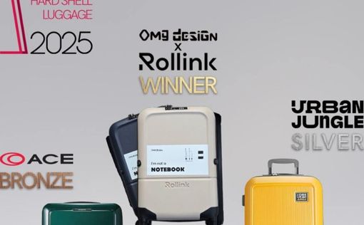 Израильский чемодан Rollink признан лучшим на международной премии Travel Sentry