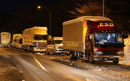 Снегопады в Японии:погибли 19 человек,более 1500 пострадали