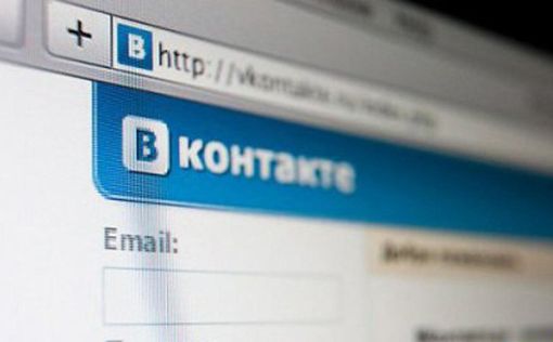 Россиянам рассылают правду о войне в Украине через ВК