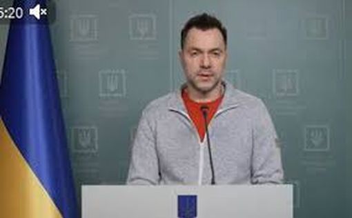 Арестович: РФ не нанесет ядерный удар по Украине