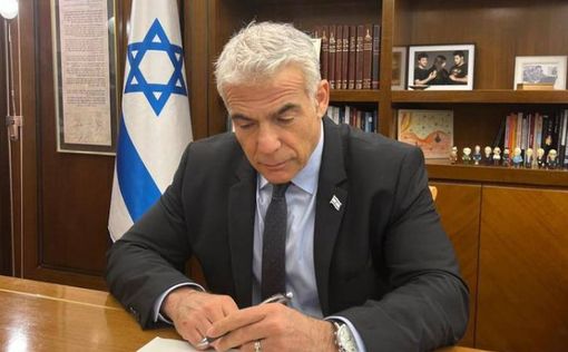 Лапид просит мировых лидеров оказать влияние на ПА