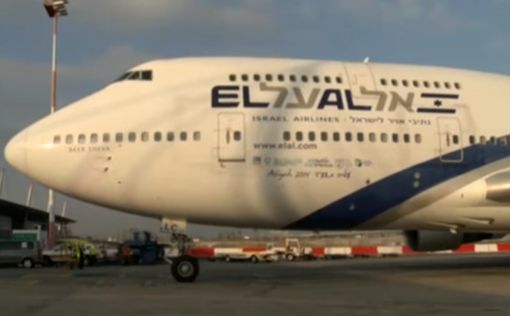 Тяжелые убытки El Al