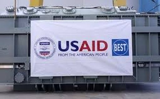 Трамп и Рубио пересматривают гранты: USAID теряет 92% финансирования