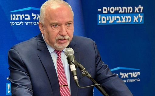 Это оружие будет направлено против нас