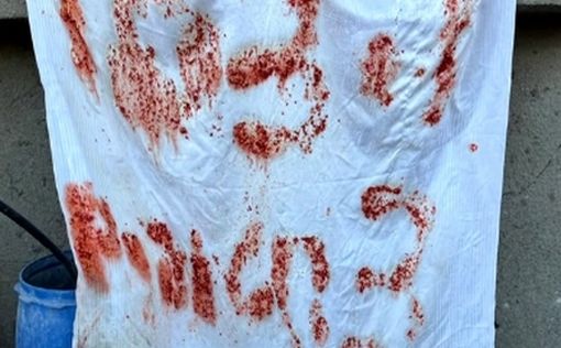 "Помогите! Мы под лестницей!" Опубликована душераздирающая запись заложников