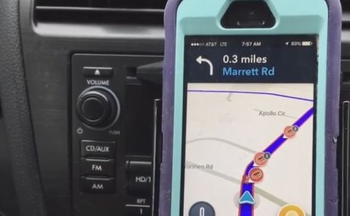 Waze  снова подвел водителей