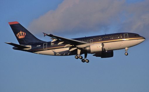 Royal Jordanian объявила Иерусалим столицей Палестины