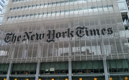 NYT: Израильская демократия в опасности