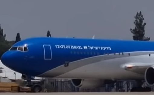 В El Al нет пилотов, которые полетят с Нетаниягу в Рим