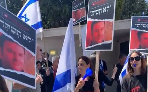 Протестующие ворвались в полицейский участок в Герцлии