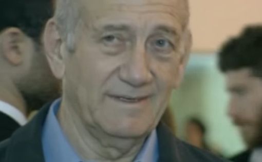 Адвокат Нетаниягу: "Требования Ольмерта - шантаж"