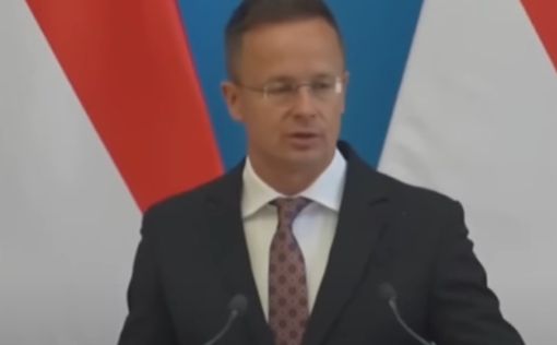 Венгрия и Словакия заблокировали 18-й пакет санкций против РФ | Фото: YouTube