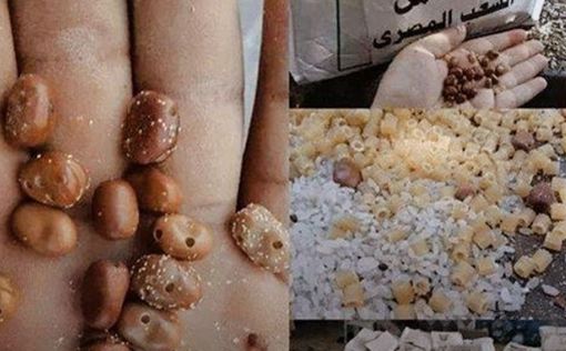 Палестинцы возмущены: Газе передали просроченные продукты с червями