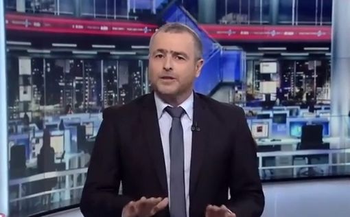 "На Польшу пытаются взвалить ответственность за Холокост"