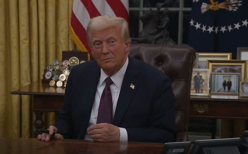 Трамп: Вероятно, мы заключим сделку с ХАМАС в течение недели