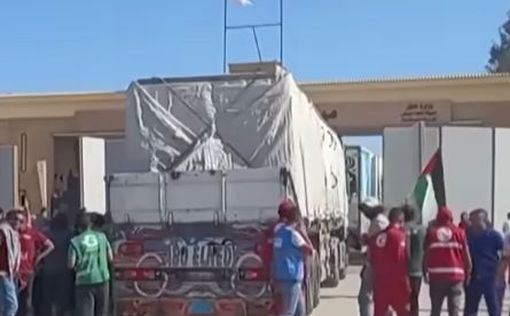 В Газу въехало 4 бензовоза и 4 бака с газом для приготовления пищи