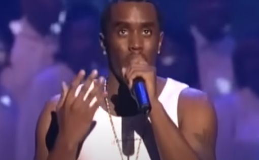 На рэпера P. Diddy продолжают сыпаться обвинения