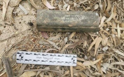 Обнаружена неразорвавшаяся бомба у кибуца Алумим, оставленная ХАМАС 7.10