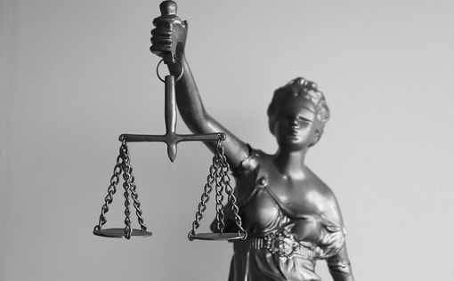 11 членов арабо-израильского клана обвиняются в отмывании денег и вымогательстве