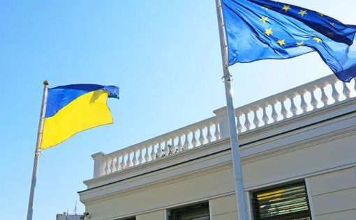 Украина присоединилась к Механизму гражданской защиты ЕС